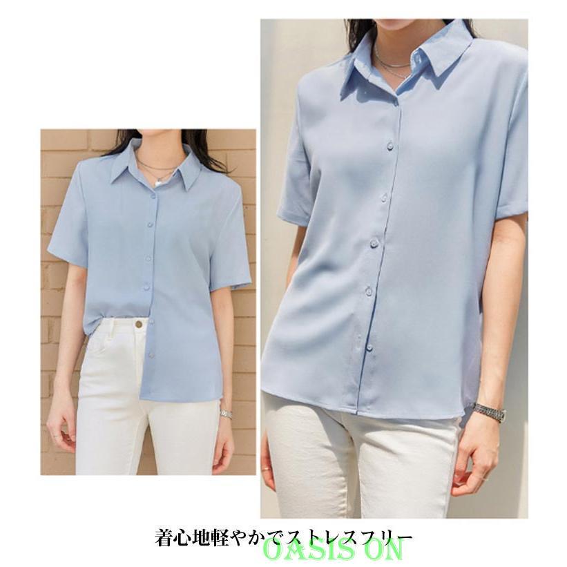 通勤 レディース 襟付き ブラウス 夏 フェミニン おしゃれ 半袖 事務服