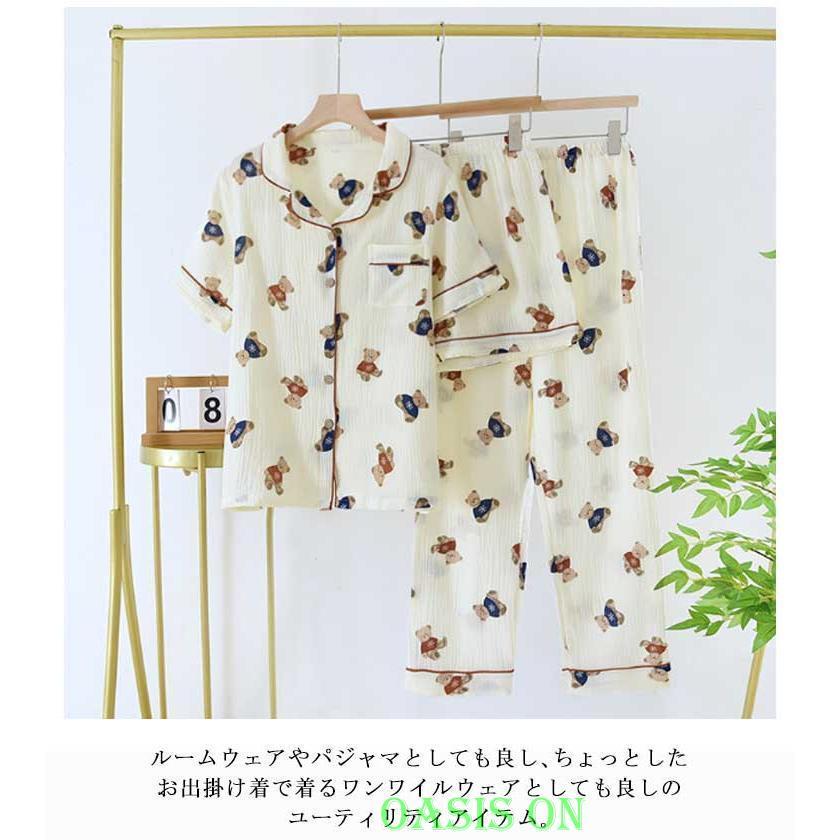 爆買 半袖 長ズボン パジャマ 夏 二重ガーゼ 春 ショートパンツ