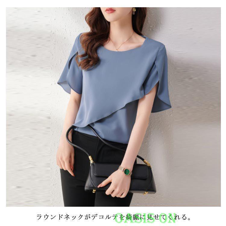 シフォン ブラウス 半袖 シャツ フレア シフォントップス ふんわり 