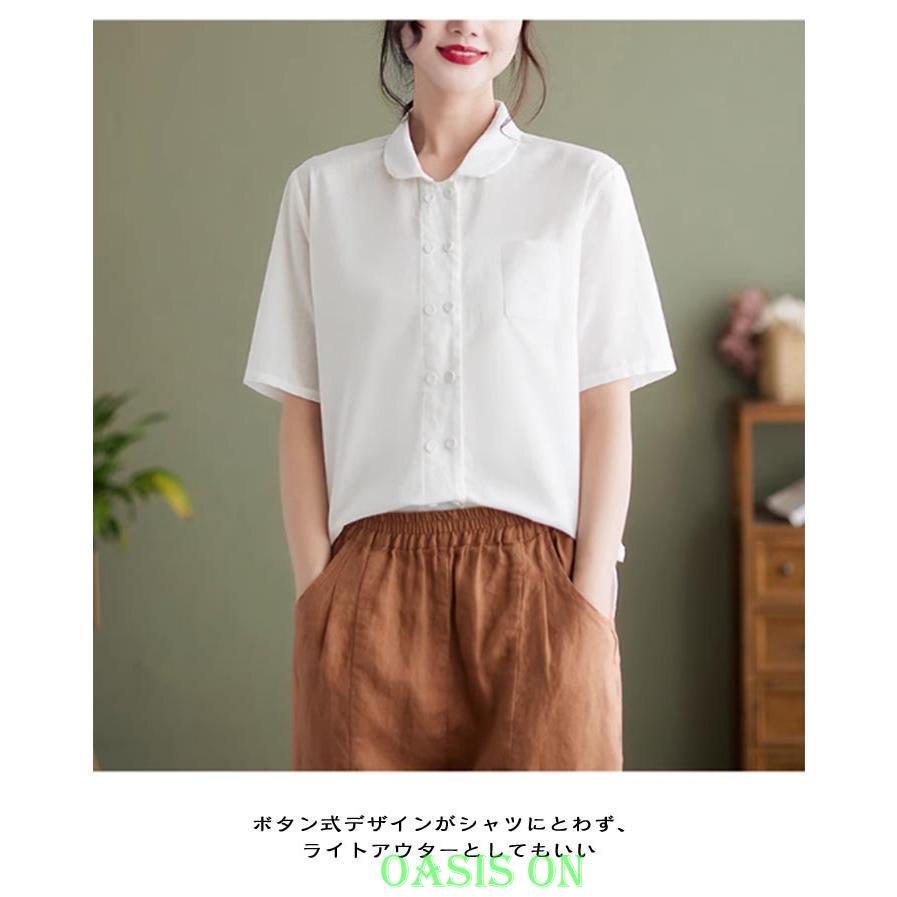 ブラウス シャツブラウス 半袖シャツ シャツ 半袖 ダブルボタン