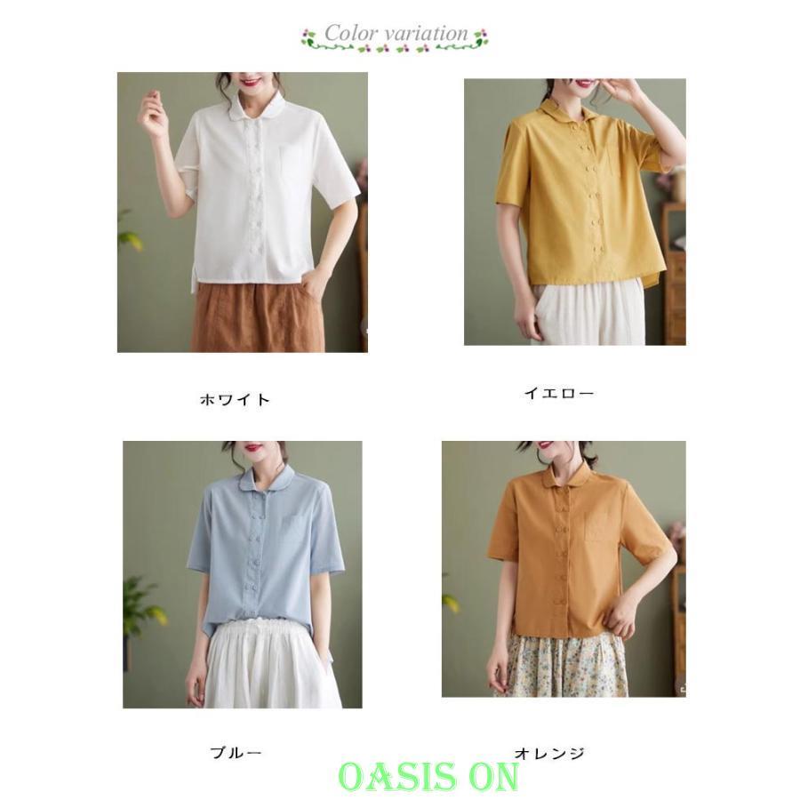 ブラウス シャツブラウス 半袖シャツ シャツ 半袖 ダブルボタン