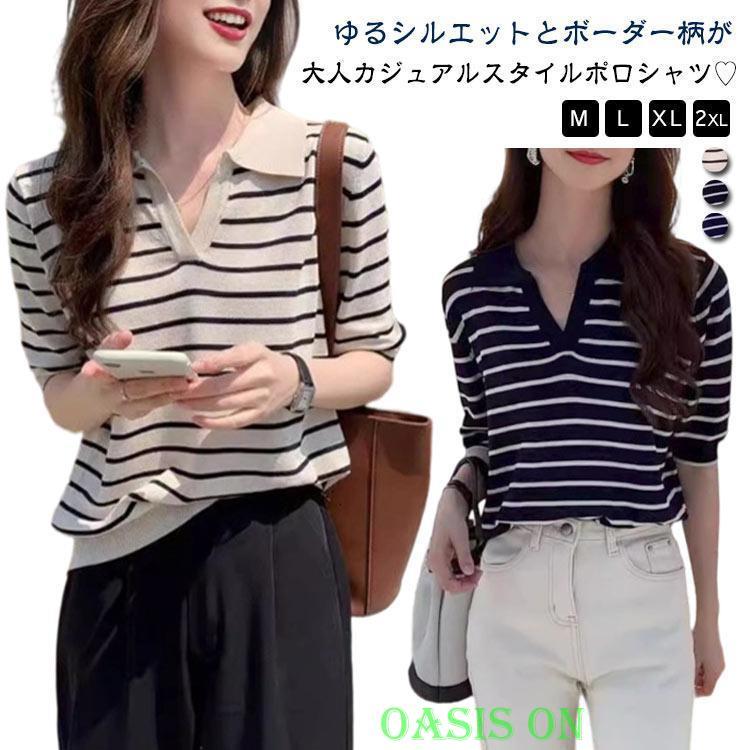 トップス お出かけ Tシャツ レディース 総柄 カットソー 襟付き 半袖