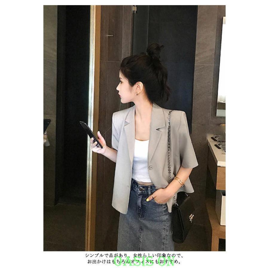 羽織 テーラードジャケット 開衿ショートジャケット レディース 半袖