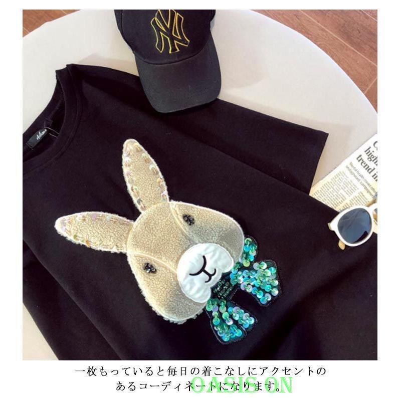Tシャツ トップス レディース うさぎ柄 半袖 カジュアル ゆったり 体型 