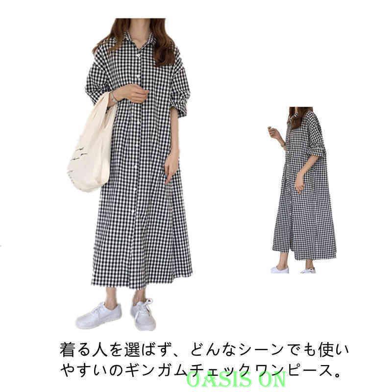 ワンピース レディース 前開き 2way チェック柄 半袖 シャツワンピース