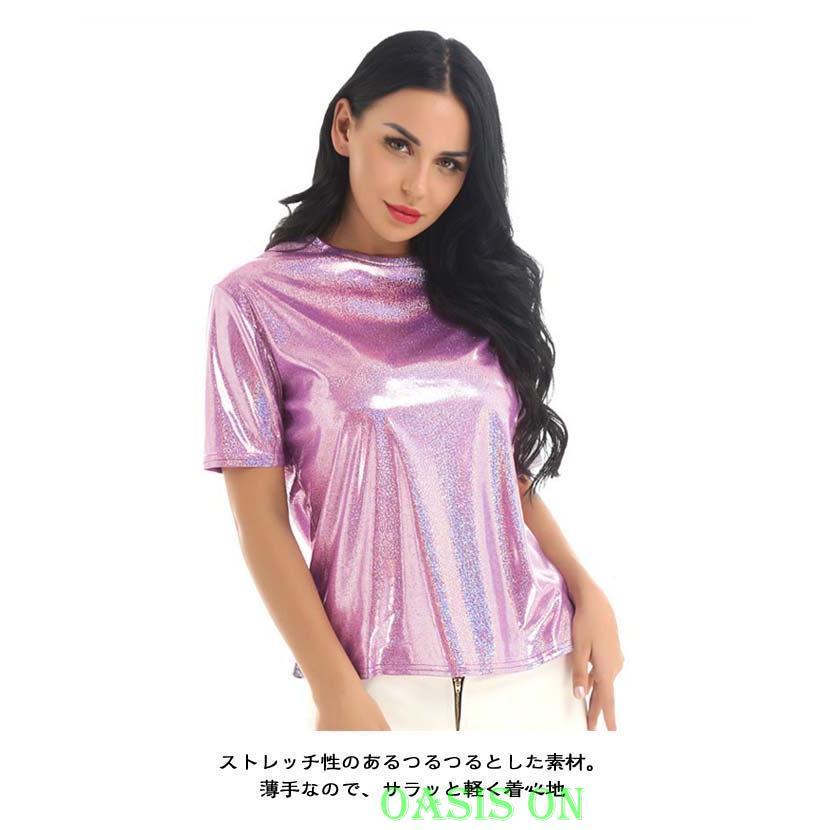 ラメTシャツ キラキラTシャツ 衣装 レディース カットソー ステージ