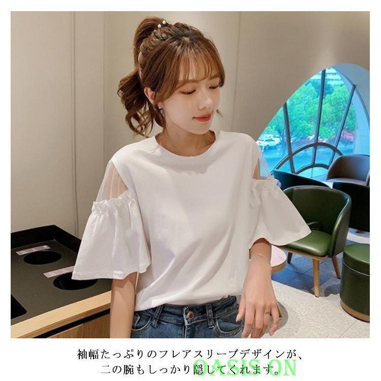 Tシャツ レディース オフショルダー 半袖 肩出し カットソー 夏物