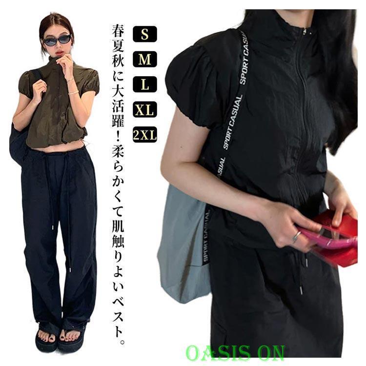 半袖 ベスト 前開き フード付き トップス 涼しい 春夏 レディース 半袖