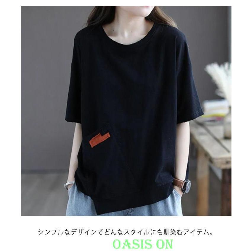 レディース カットソー 半袖 アシンメトリー 春夏 Tシャツ 五分袖 体型