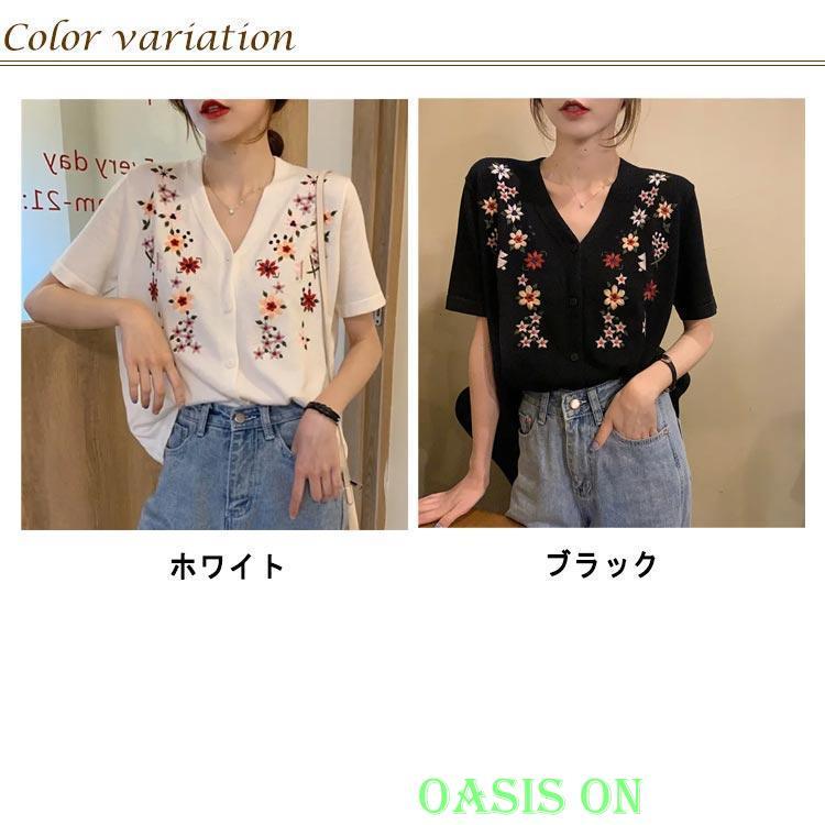 半袖 レディース トップス カーディガン 刺繍 ニットカーディガン 花柄