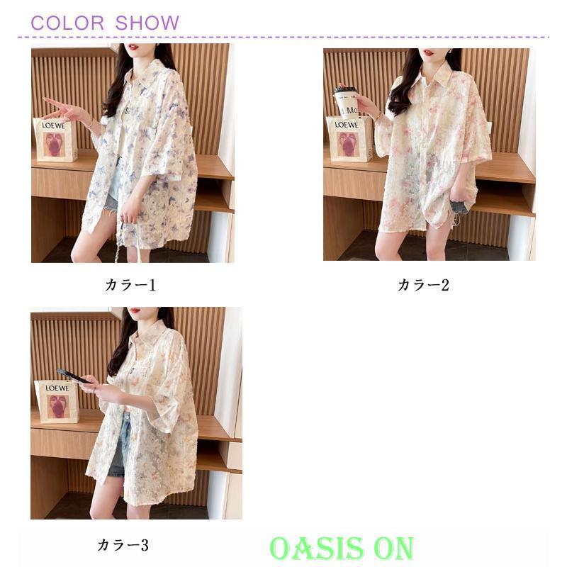 半袖シャツ レディース 花柄シャツ 夏服 シアーシャツ 春夏 シアー