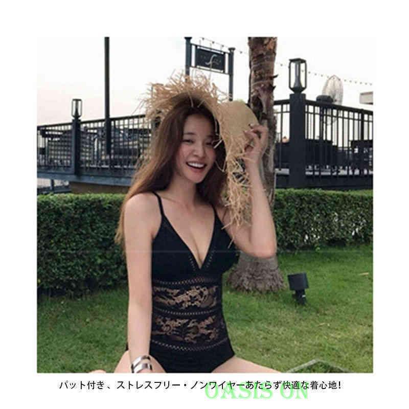 体型カバー 水着 レディース ワンピース 黒 花柄 オフショルダー 黒 セクシー レディース 水着 花柄レース ビキニ オフショルダー レース ワンピース