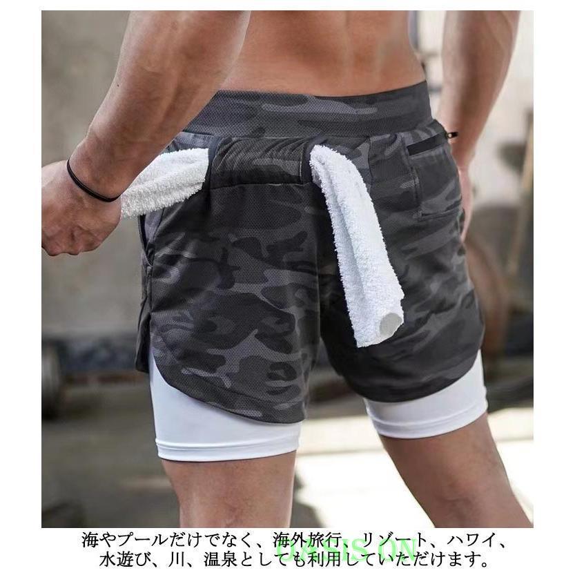 2枚セット メンズ ボードショーツ サーフパンツ 水着 水陸両用 海パン