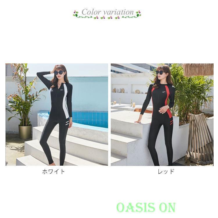 ウェットスーツ 水着 レディース ラッシュガード ダイビングスーツ