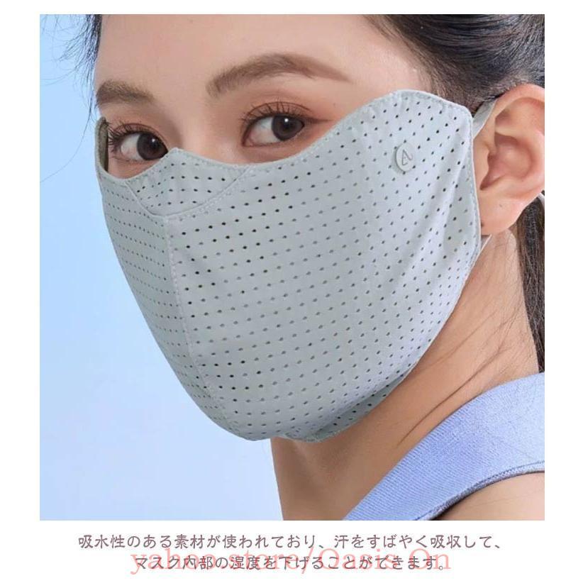 UVカット 夏用 マスク 日焼け UV フェイスカバー 紫外線対策 立体