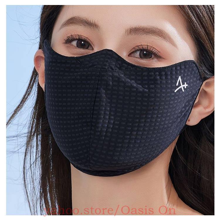 UVカット 夏用 マスク 日焼け UV フェイスカバー 紫外線対策 立体