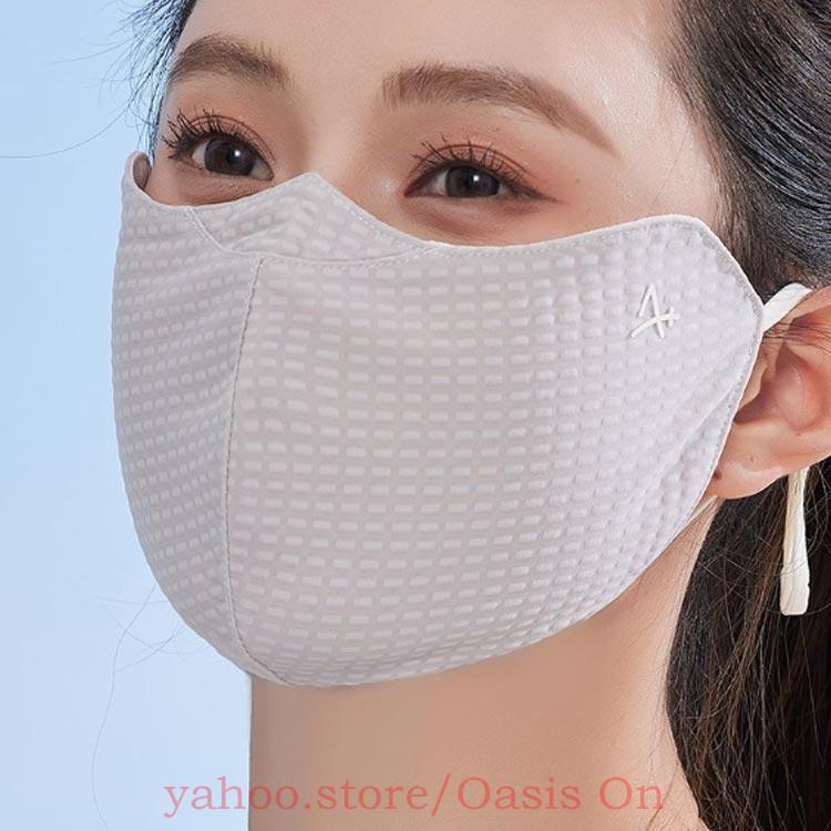 UVカット 夏用 マスク 日焼け UV フェイスカバー 紫外線対策 立体