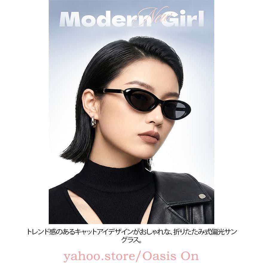 UV400 折りたたみ サングラス メガネ キャットアイ レディース メンズ