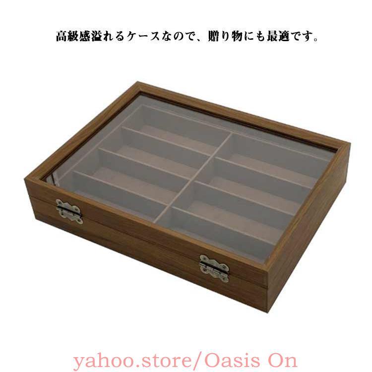 木製 メガネケース 眼鏡収納ボックス 8本用 サングラス収納 ボックス
