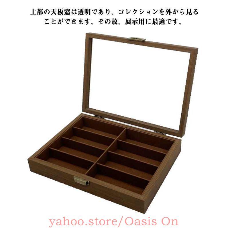 爆買 木製 メガネケース 眼鏡収納ボックス 8本用 サングラス収納
