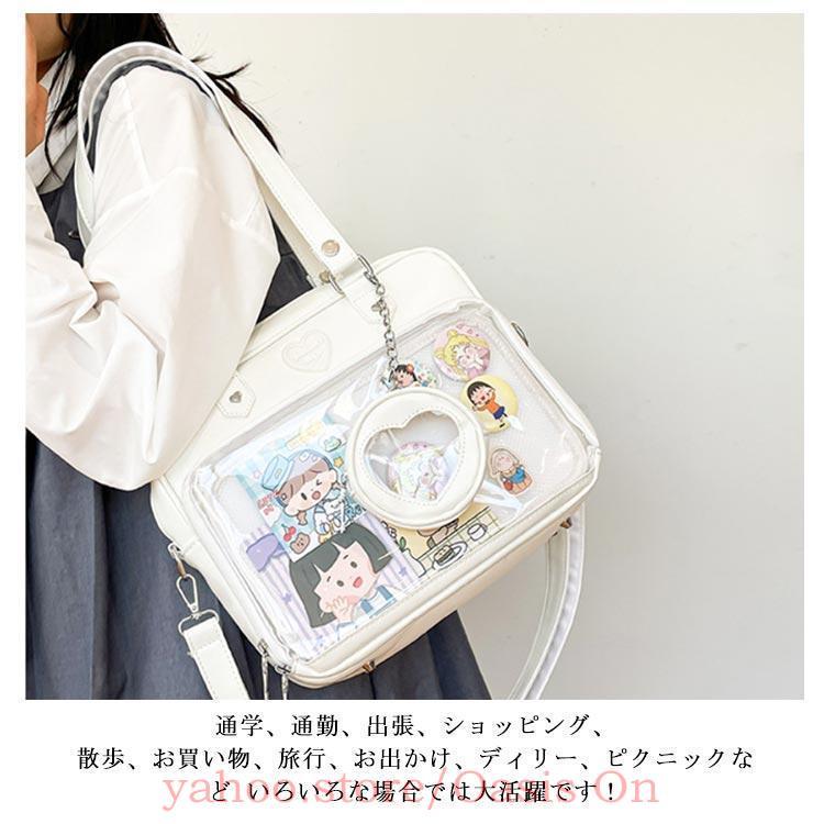 痛バ 推し入れ 3WAY 痛バッグ A4 推し活バッグ ショルダー 透明 推し 