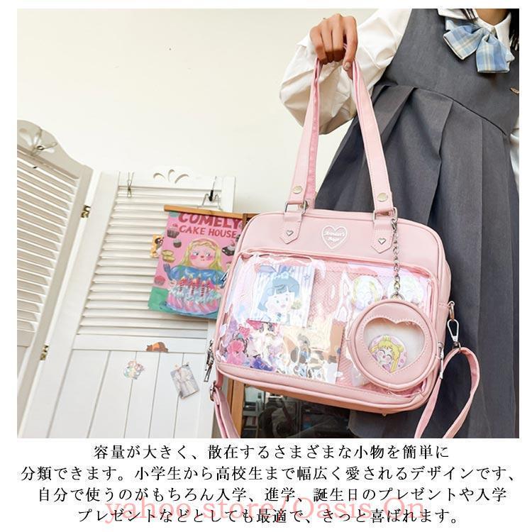 痛バ 推し入れ 3WAY 痛バッグ A4 推し活バッグ ショルダー 透明 推し 
