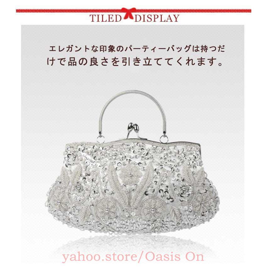 全12色 パーティーバッグ ビーズ 刺繍 結婚式 バッグ 大きめ