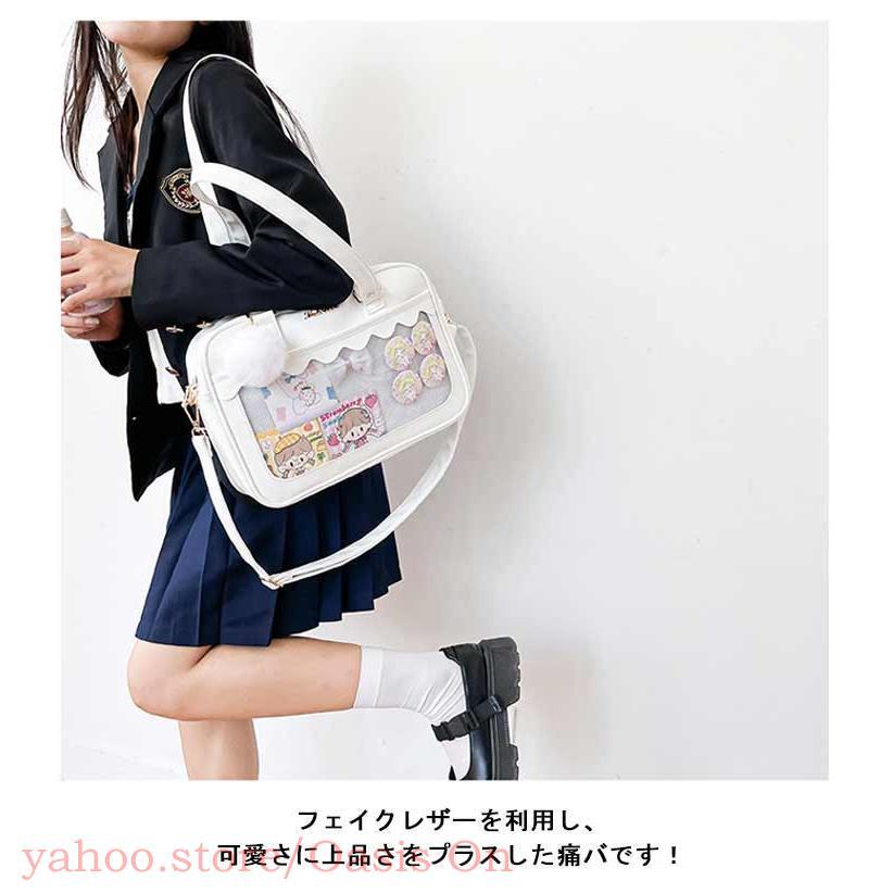 痛バッグ トートバッグ 2WAY ショルダーバッグ 痛バ クリアバッグ