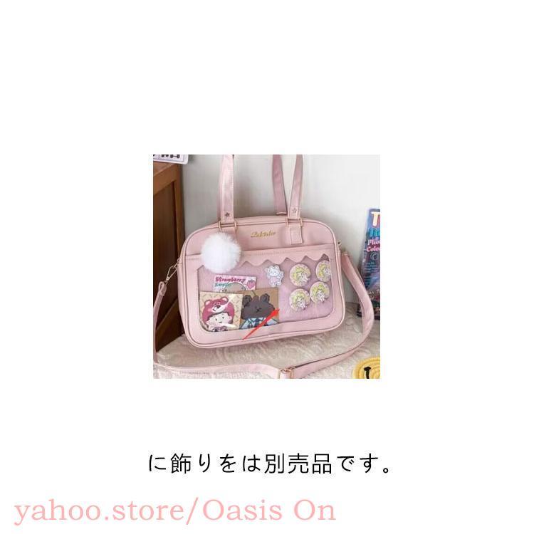 痛バッグ トートバッグ 2WAY ショルダーバッグ 痛バ クリアバッグ