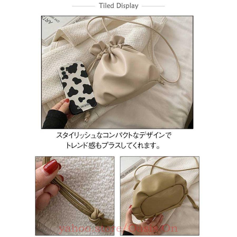 巾着バッグ ショルダー バッグ ショルダーバッグ レディース 小さめ 斜