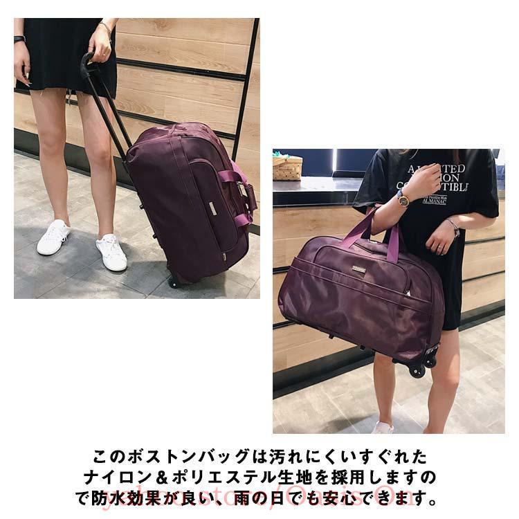 ボストンバッグ キャスター付き キャリーバッグ 大容量 2way スーツ