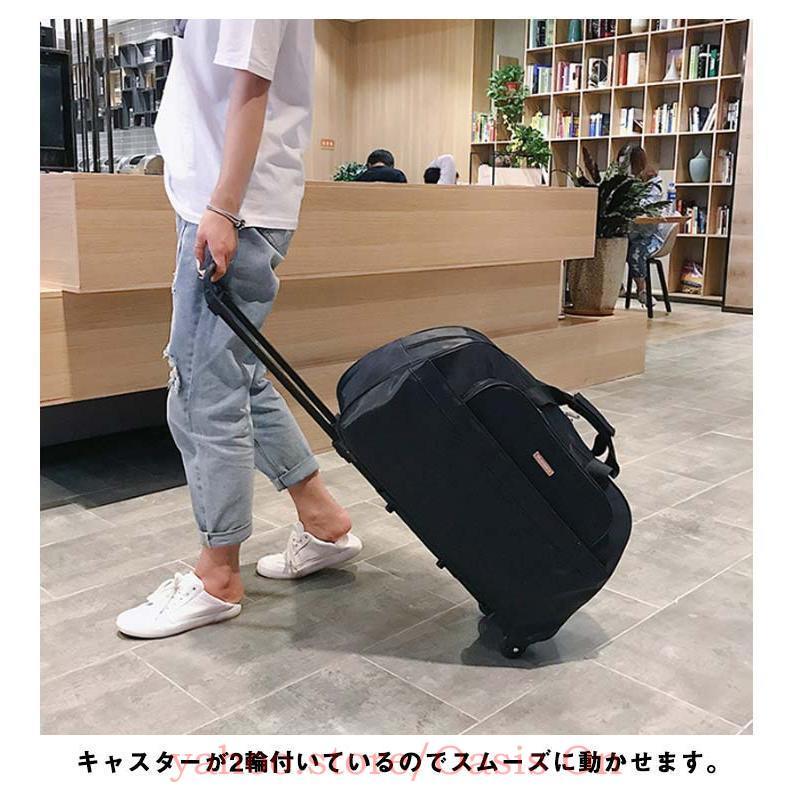 ボストンバッグ キャスター付き キャリーバッグ 大容量 2way スーツ