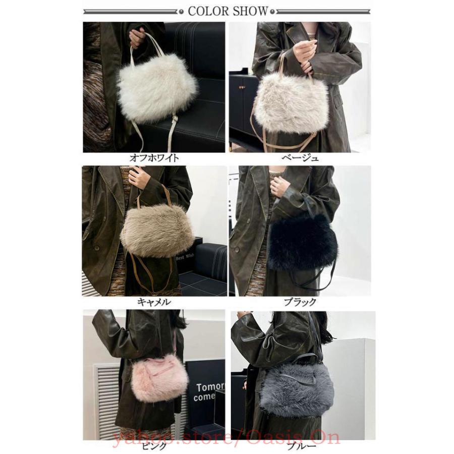 ハンドバッグ 小さめ レディース ファーバッグ 2way ショルダーバッグ 