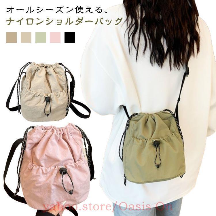 ショルダーバッグ 巾着 レディース 巾着バッグ ショルダー 肩掛け