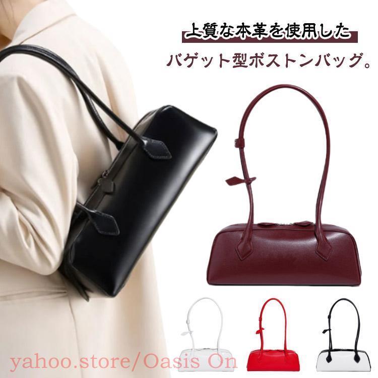 バゲットバッグ 本革 横長ボストンバッグ レディース ミニ ボストン