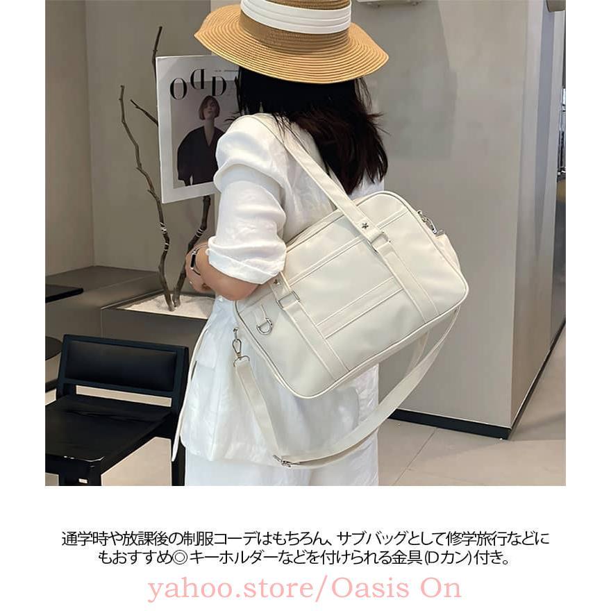スクールバッグ レザー 斜めがけ ショルダーバッグ トートバッグ 制服