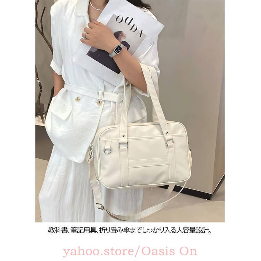 スクールバッグ レザー 斜めがけ ショルダーバッグ トートバッグ 制服