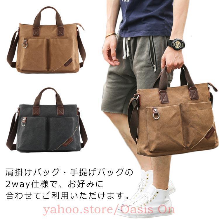 トートバッグ メンズ ビジネスバッグ ショルダーバッグ 手提げバッグ