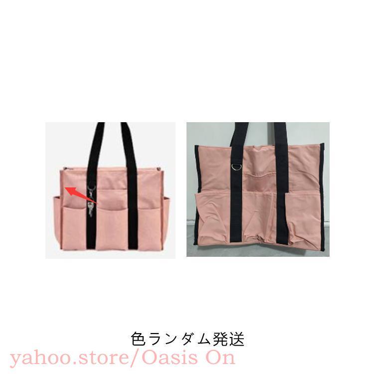 訪問 看護 バッグ 鞄 大容量 訪問介護 撥水加工 トートバッグ ナース