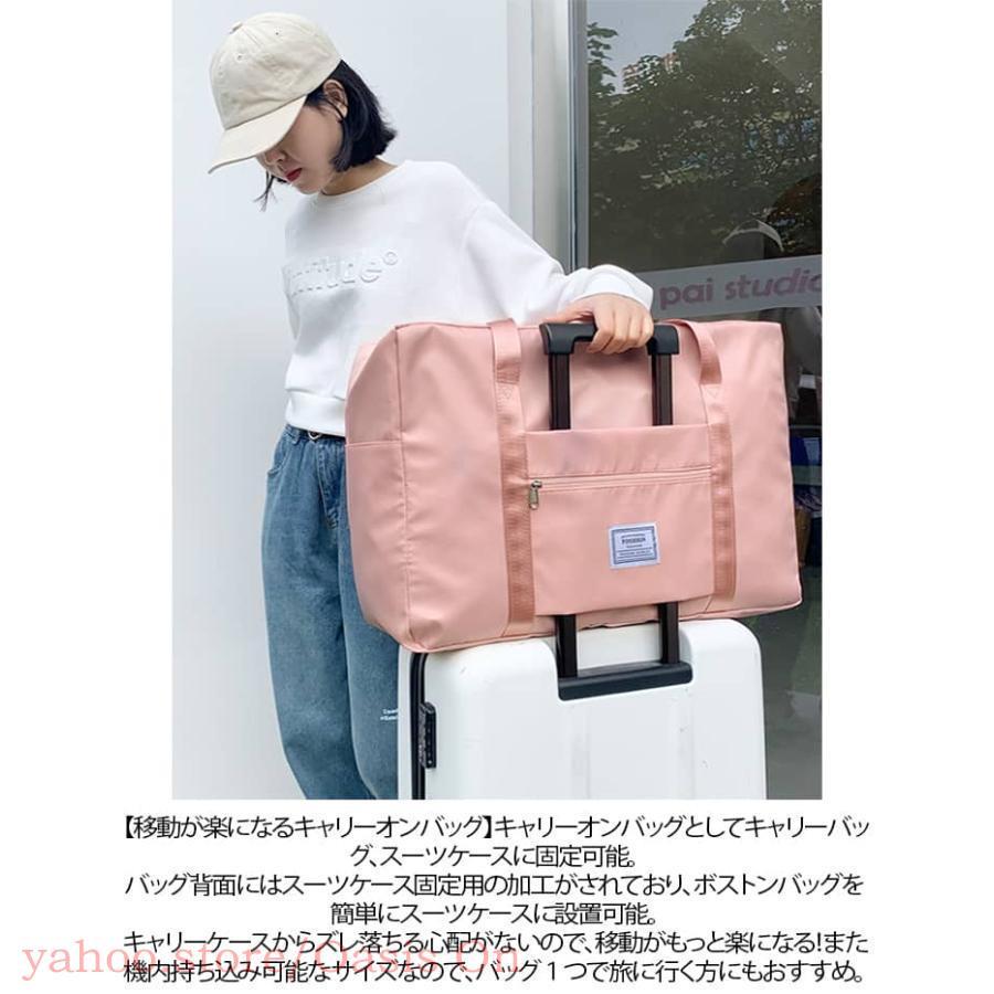 ボストンバッグ 40L 60L 大容量 軽量 丈夫 レディース メンズ 旅行