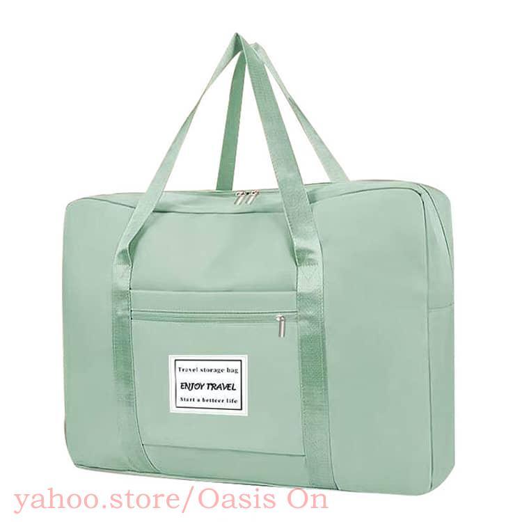 プリティグリーン　ボストンバッグ　トラベルバッグ　oasis ボストンバッグ 40L 60L 大容量 軽量 丈夫 レディース メンズ 旅行