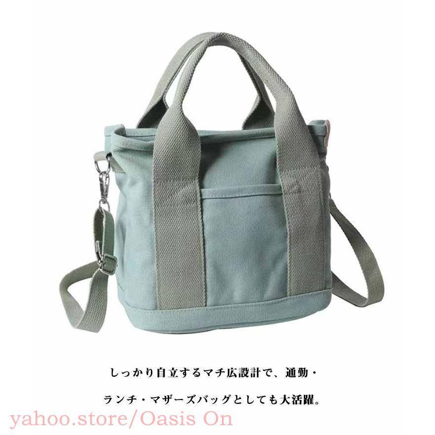 トートバッグ ミニトートバッグ ファスナー付き 軽量 キャンバス 布 3
