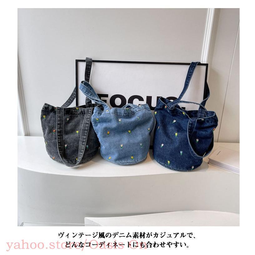 デニムバッグ レディース トートバッグ フラワー 花柄 刺繍 デニム
