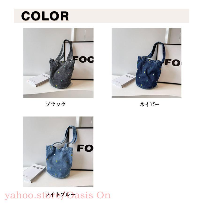 デニムバッグ レディース トートバッグ フラワー 花柄 刺繍 デニム