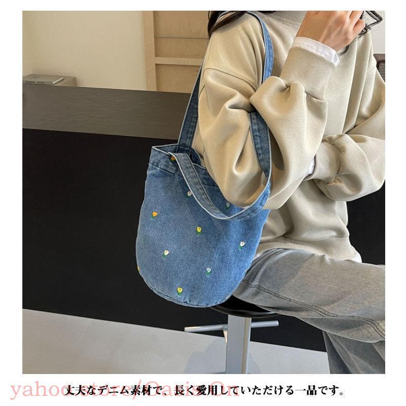 デニムバッグ レディース トートバッグ フラワー 花柄 刺繍 デニム