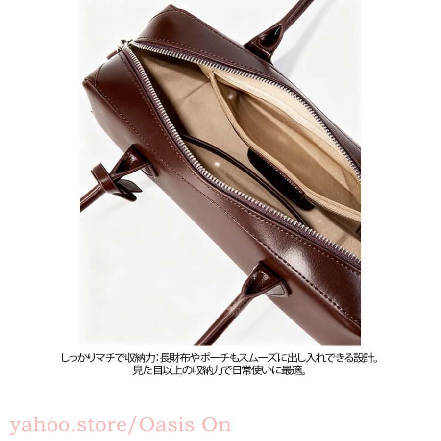 ハンドバッグ レディース 本革 横長バッグ バゲットバッグ ショルダー