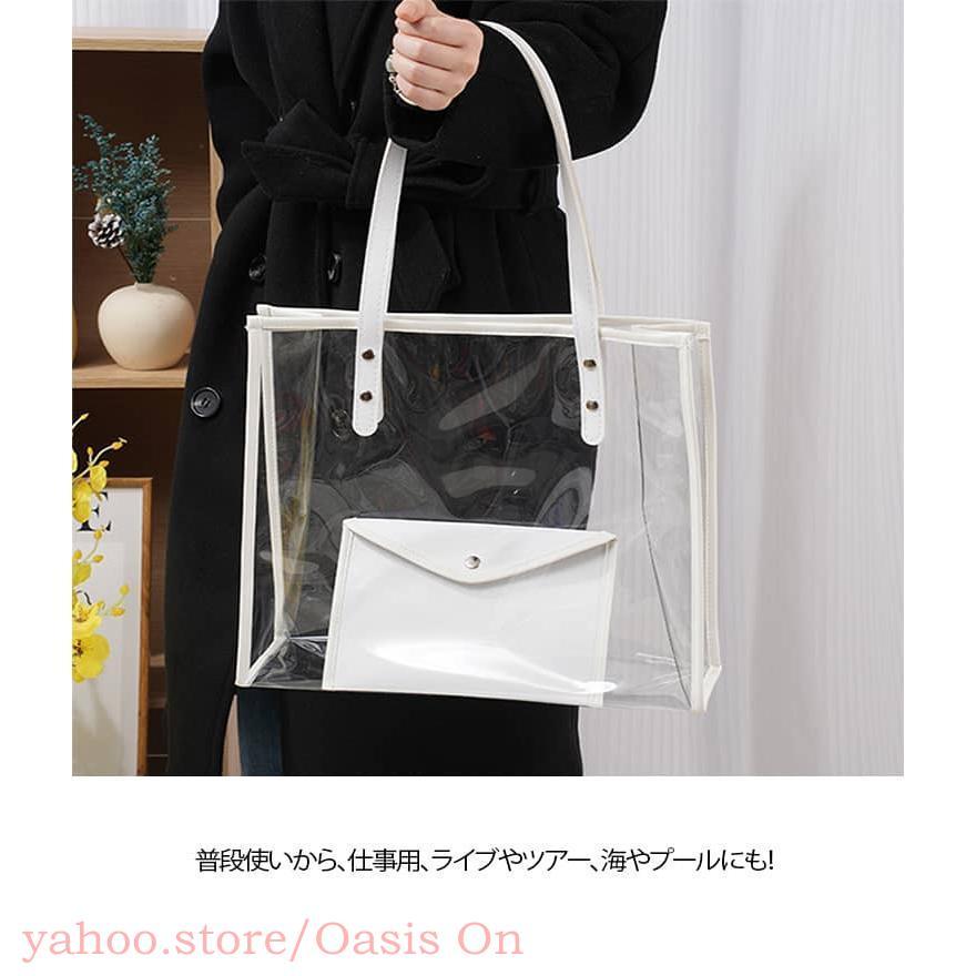 ビニールバッグ 透明バッグ 肩掛け 大容量 PVC オシャレ クリアバッグ