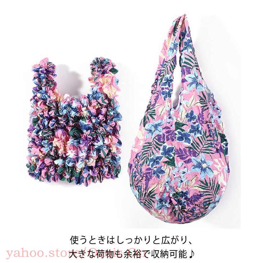 エコバッグ 2個セット 絞り コンパクト 花柄 大容量 ミニバッグ トート