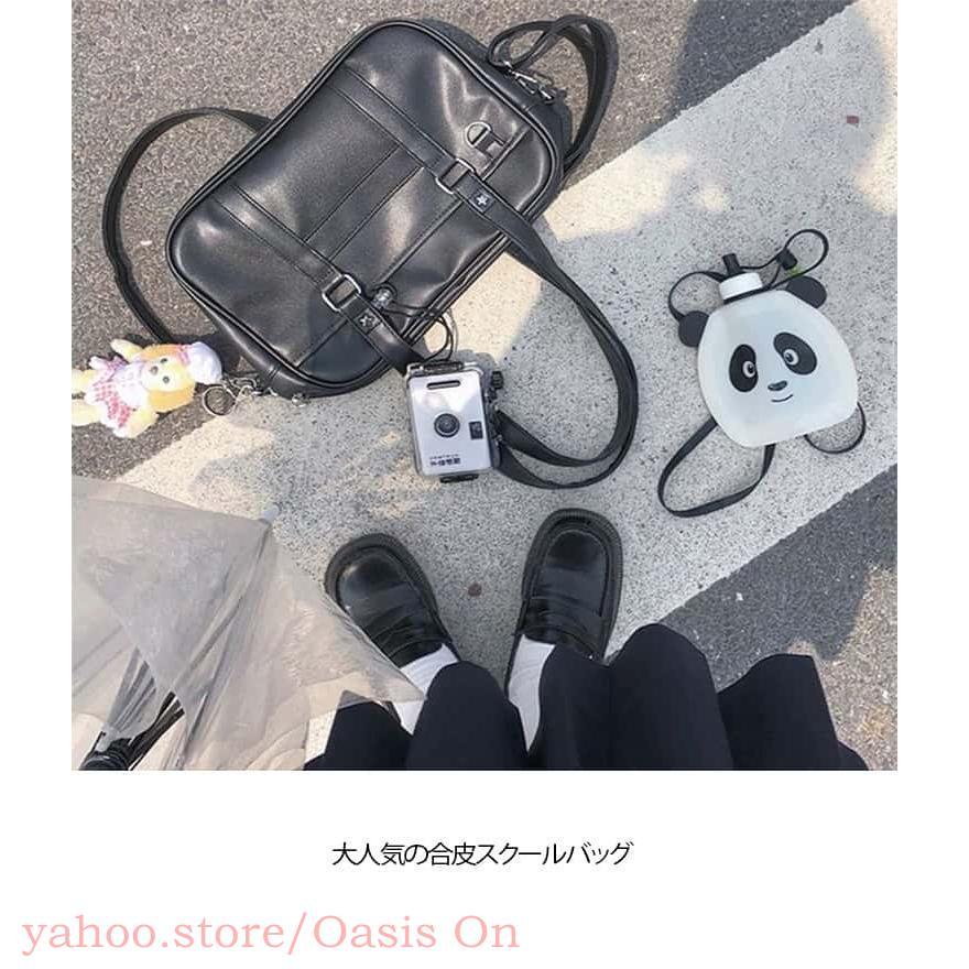 レザースクールバッグ サブバッグ ボストン ボストンバッグ レザー