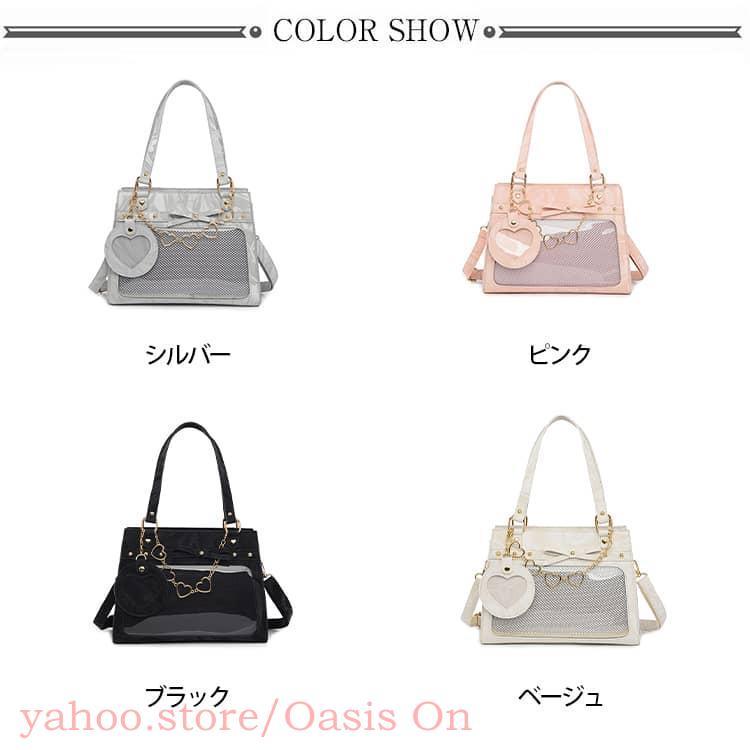 痛バッグ 痛バ ショルダーバッグ ハンドバッグ 2way 軽量 ポケット付き